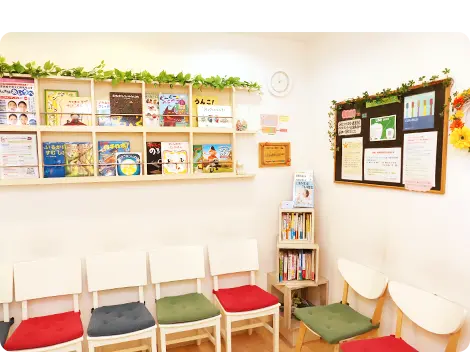 ルトゥール歯科診療室